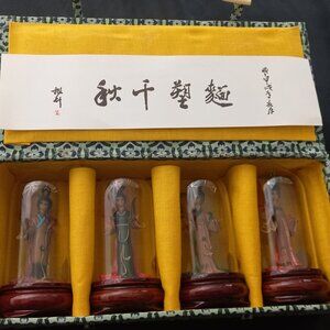 Vintage Box Set of 4 Chinese Dough Figurines in Glass Domes - Nie Mian Ren